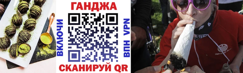 продажа наркотиков  Лихославль  Еда ТГК конопля 