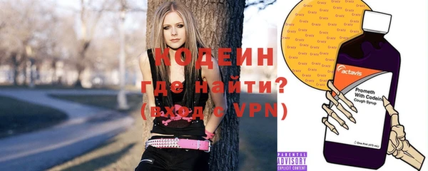мяу мяу мука Алексеевка