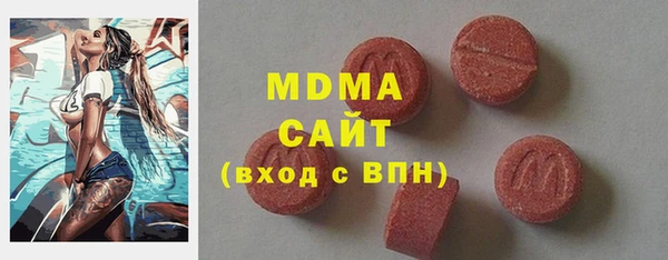 mdpv Алзамай