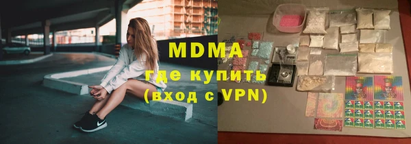 a pvp Алексин