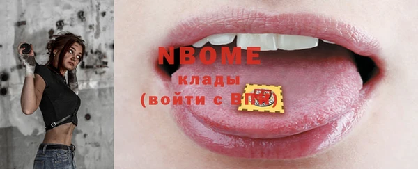 mdpv Алзамай