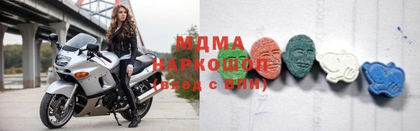 mdpv Алзамай