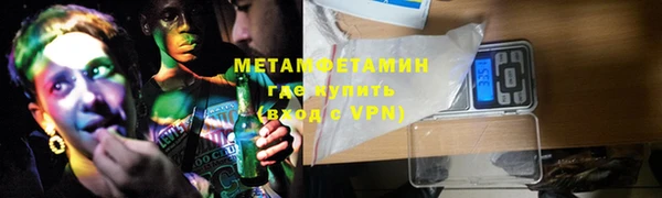 a pvp Алексин