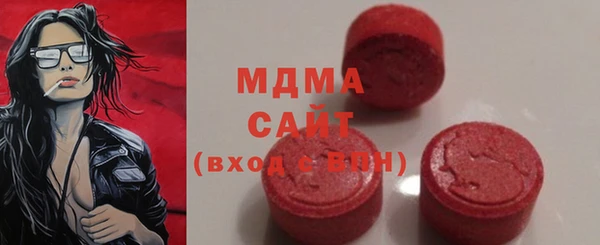 мяу мяу мука Алексеевка