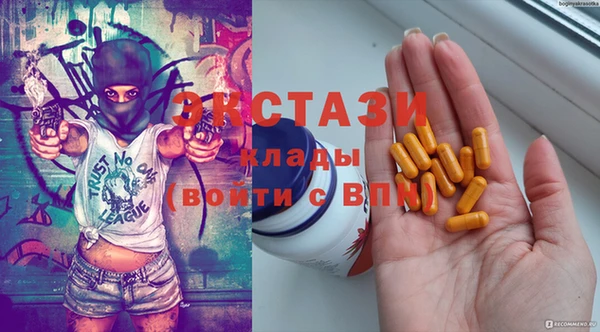 a pvp Алексин