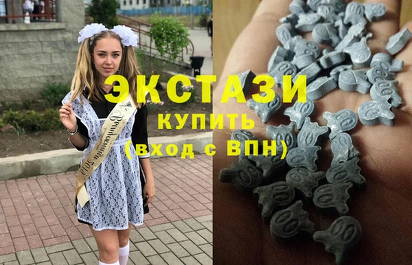 mdpv Алзамай