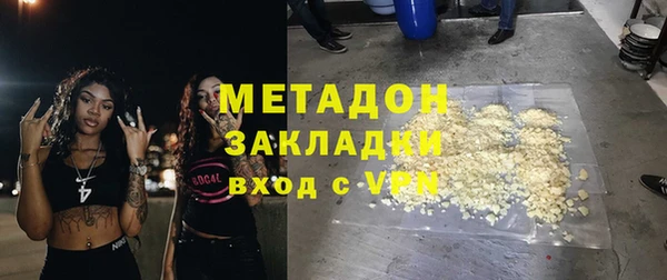 mdpv Алзамай