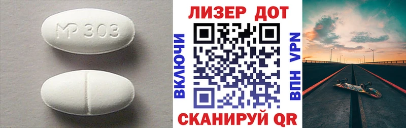 LSD-25 экстази кислота  купить наркоту  Лихославль 