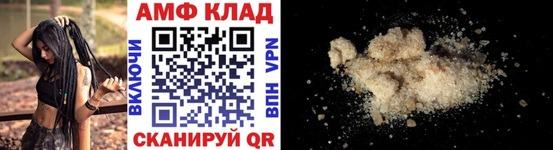 Первитин винт  Лихославль 
