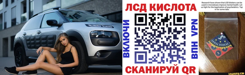 Марки N-bome 1500мкг  кракен зеркало  Лихославль 
